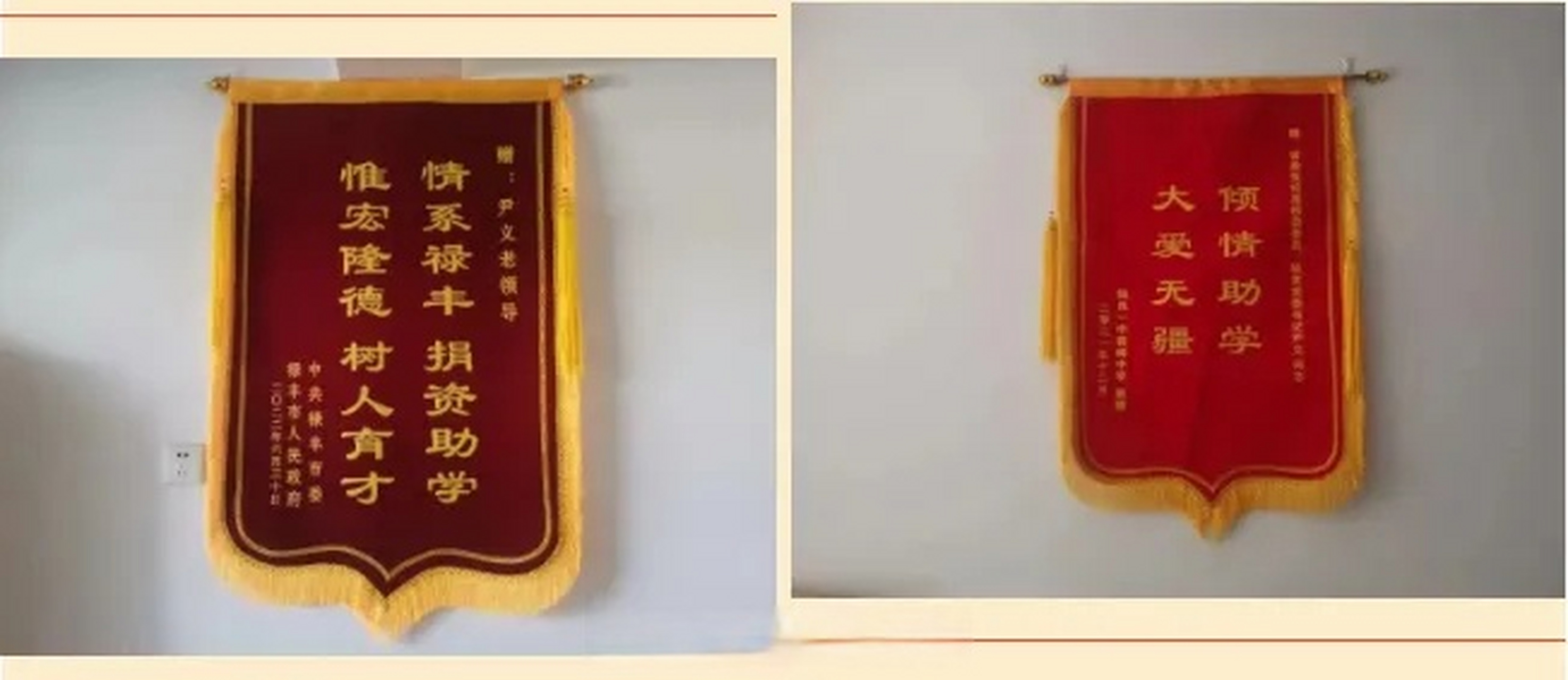 生活在五华# 【五华故事 | 老党员尹义:光荣在党