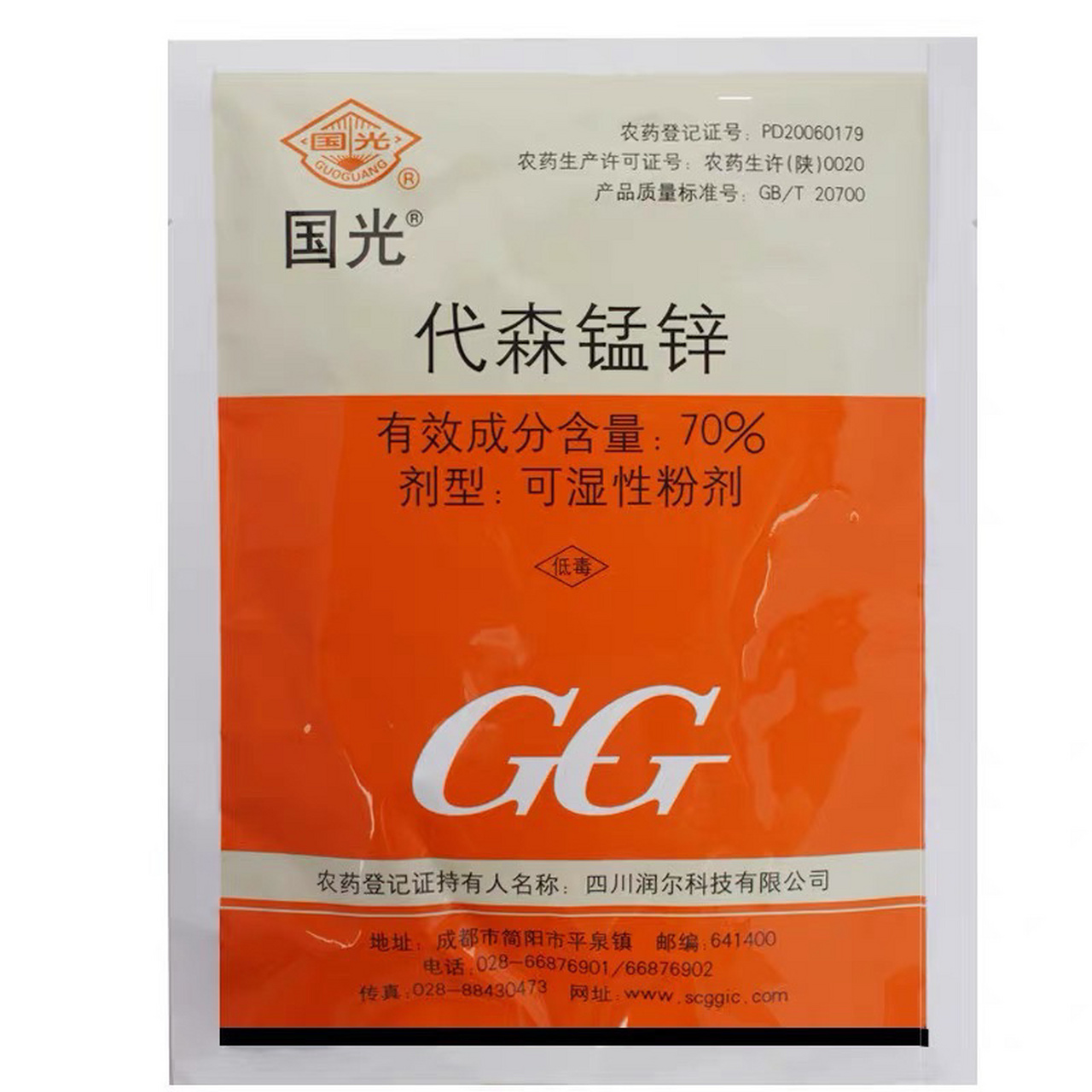 今天这篇杀菌杀虫药是园艺小白入门的完结篇了,前面