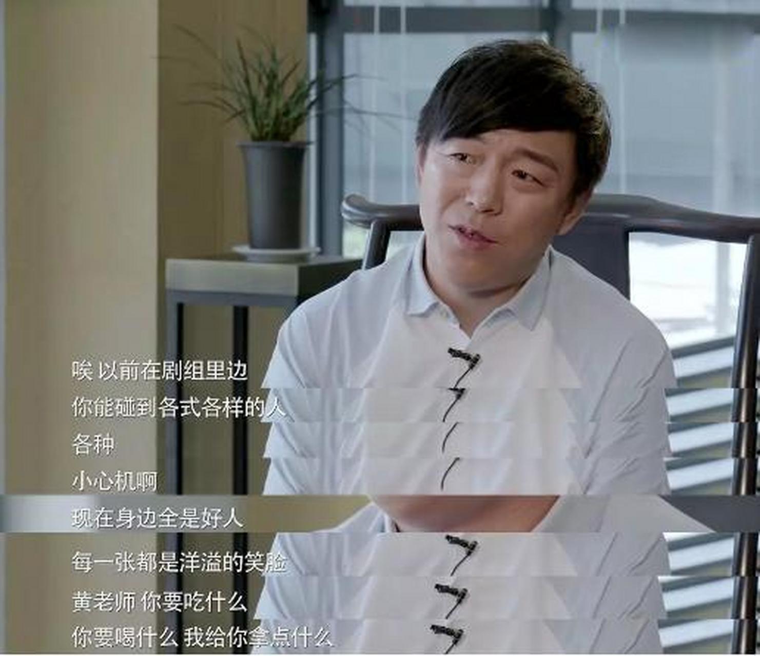 当你强大后你会发现身边全是好人 我最近听到一句话