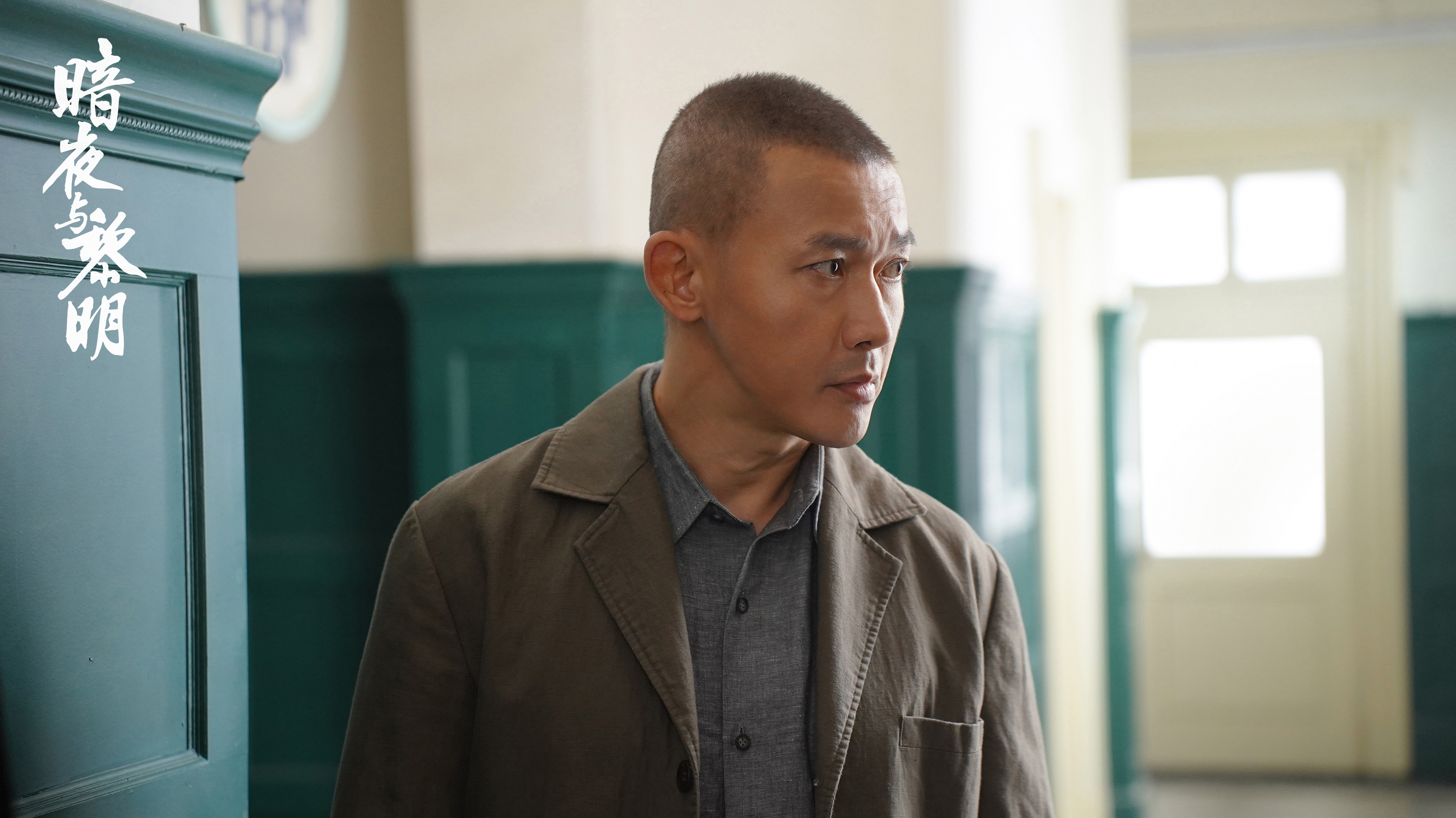 的卧底解救被绑的企业家,和路正阳一同向领导申请发起对敌舆论反攻