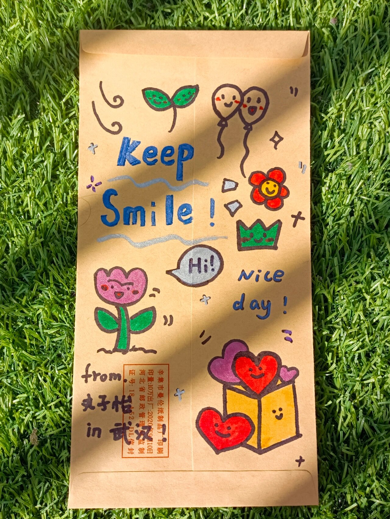 信封|一些信封diy 今天画了一些套寄的信封～ 希望收到的人都能开心一