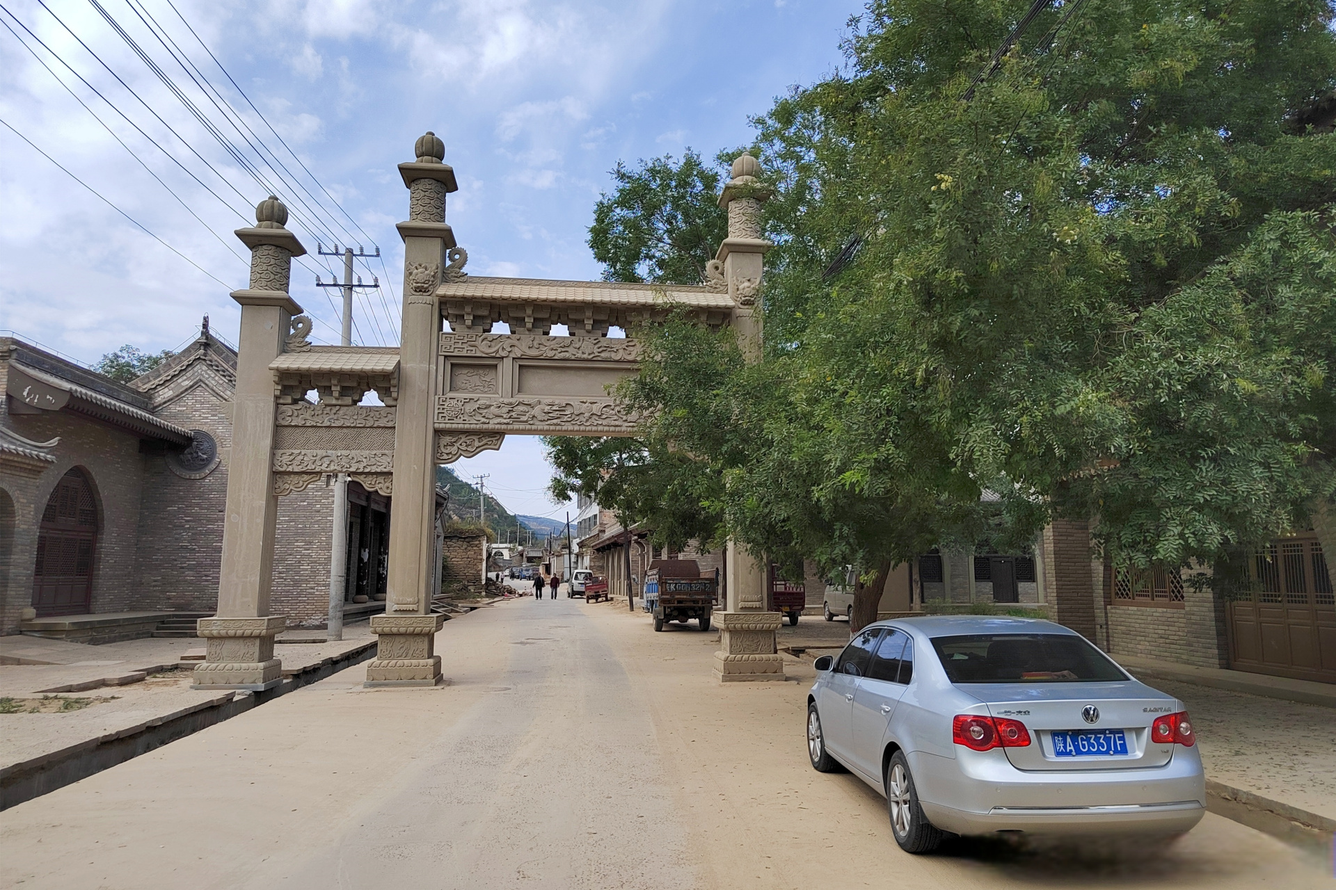 在子长市安定镇内,有一座安定堡故城,始建于北宋庆历五年(1045),被称