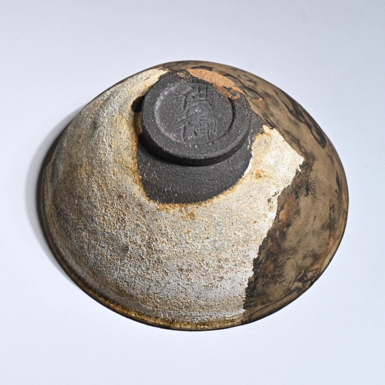 宋建窑供御束口建盏 供御进琖 宋代建盏 供御即供予御用之物,贡品款识