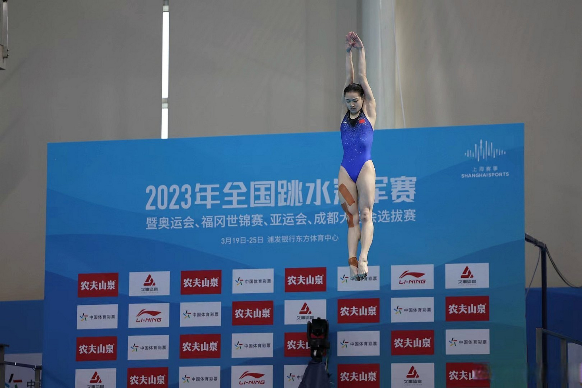 昌雅妮回顾跳水冠军赛#  发博回顾总结全国跳水冠军赛并配文:往夯会