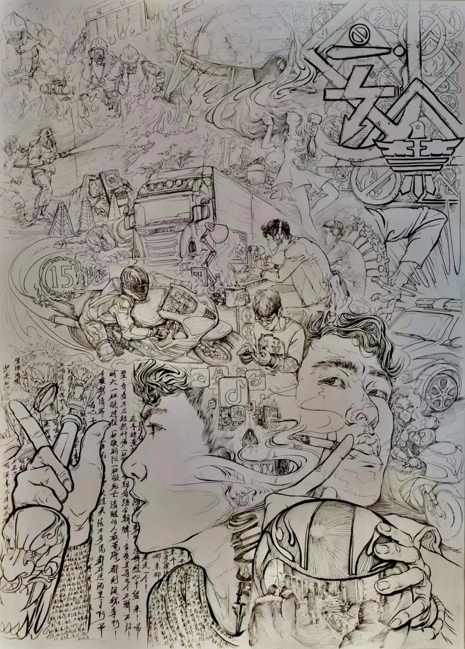 大一获中央美术学院安全创作比赛一等奖的画 央美大一军训知道有安全