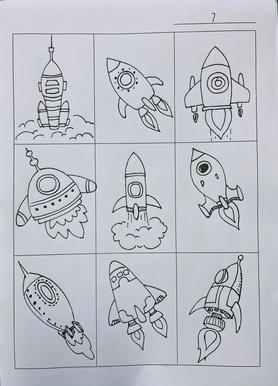 画火箭怎么画一等奖图片