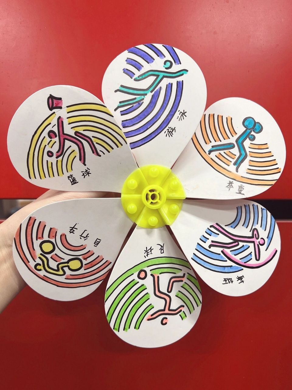 手绘亚运风车 制作亚运风车,做完看着还行,规模不小.
