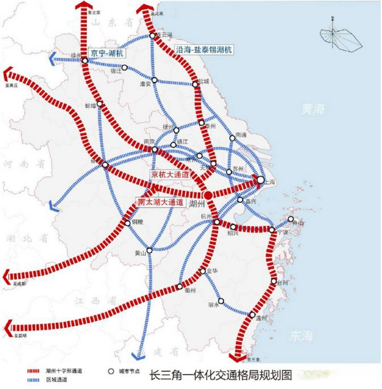 湖州市交通运输总体规划(2021-2035年)湖州头条湖州(1)总体目标:湖州