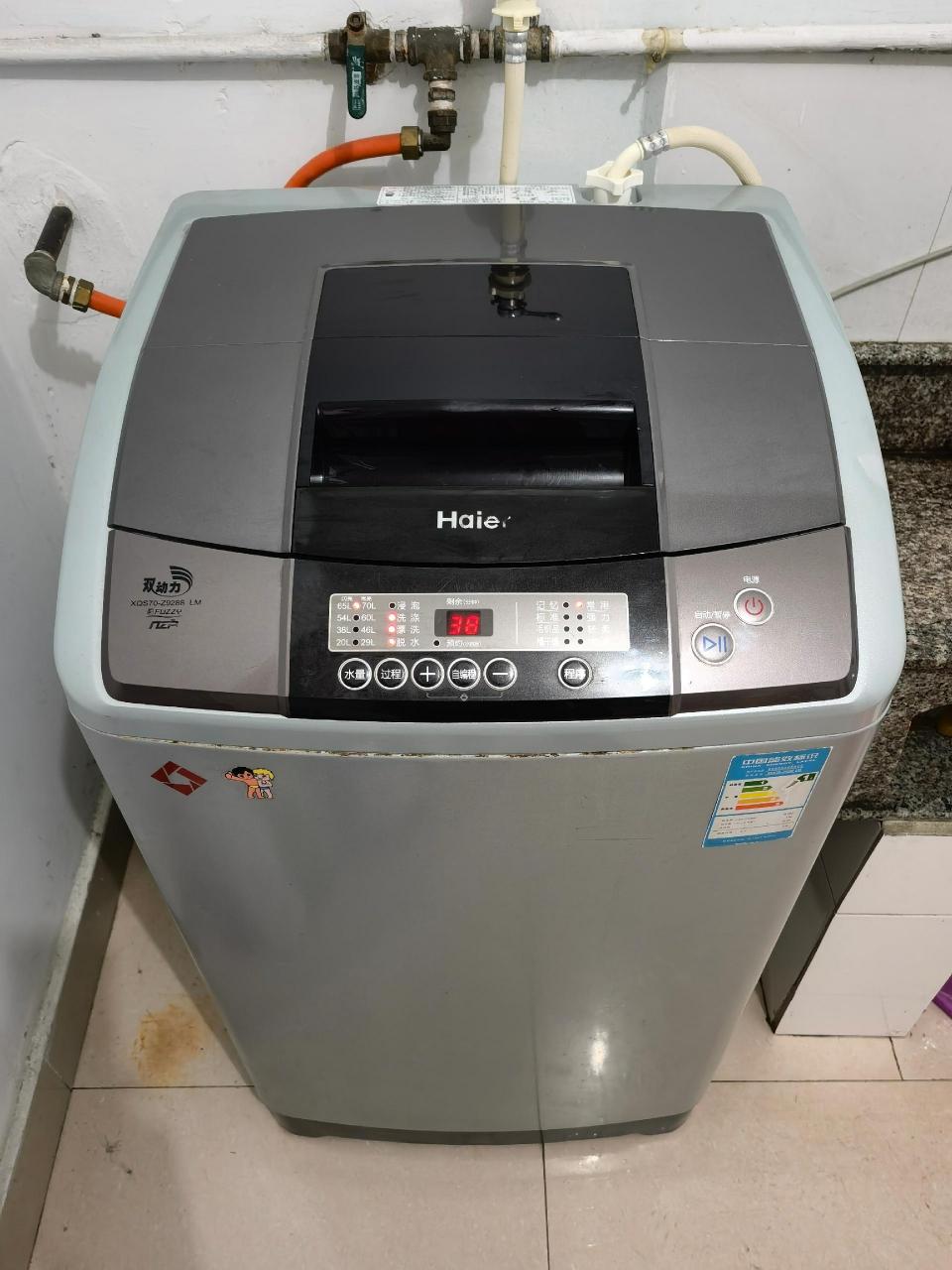 海尔双动力洗衣机:脱水噪声大,清洗,更换离合器