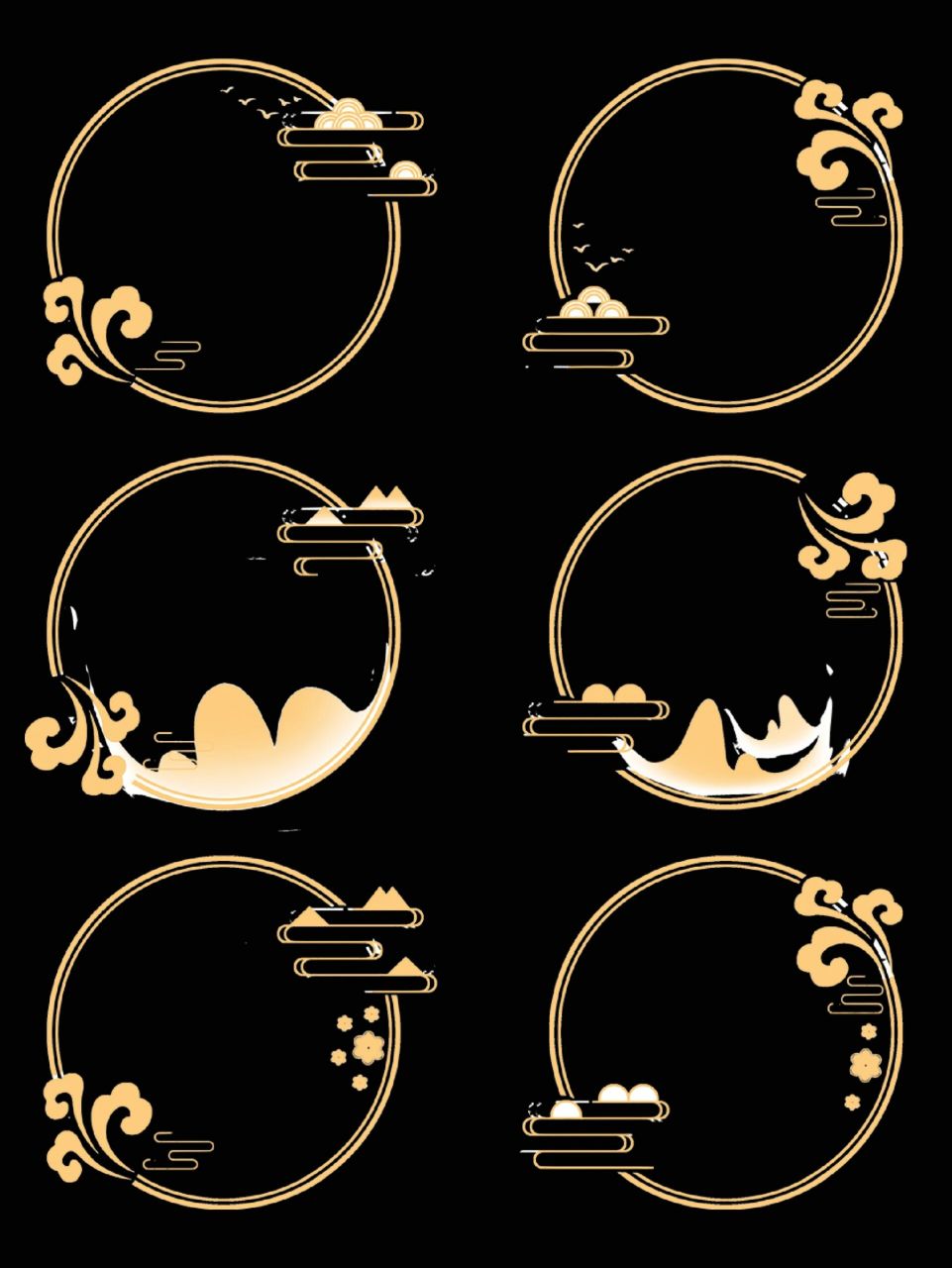 8215哈喽  宝子们 分享一组金色古风边框素材,素材以圆形为元素