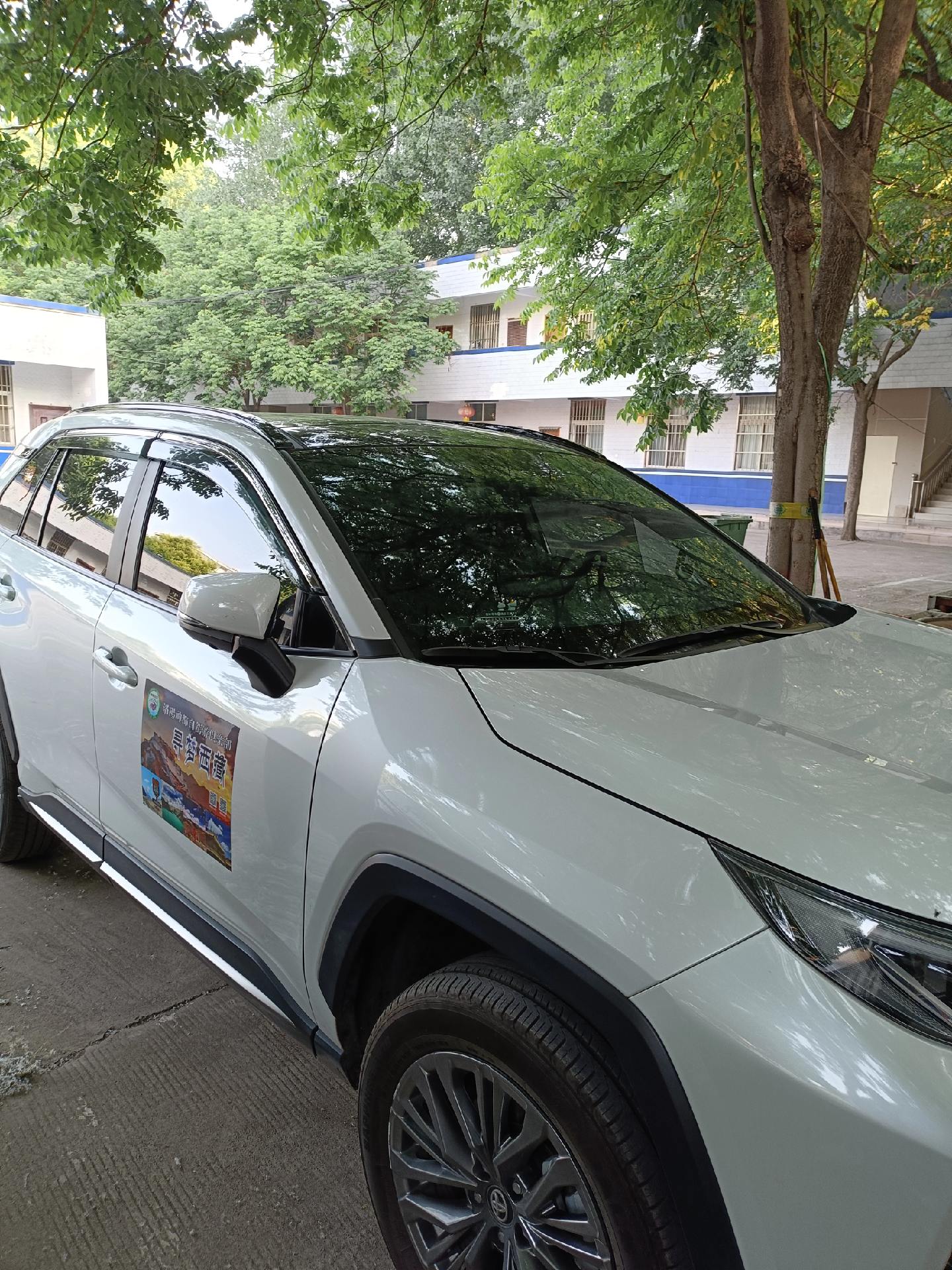 去西藏推荐车型轿车