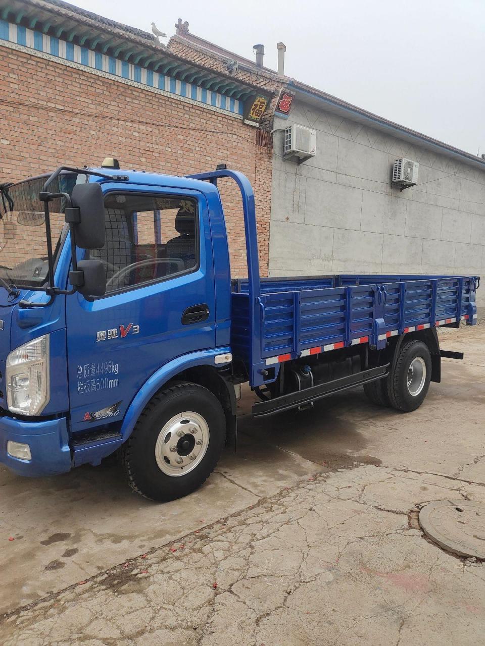 保拉15吨  重载版.