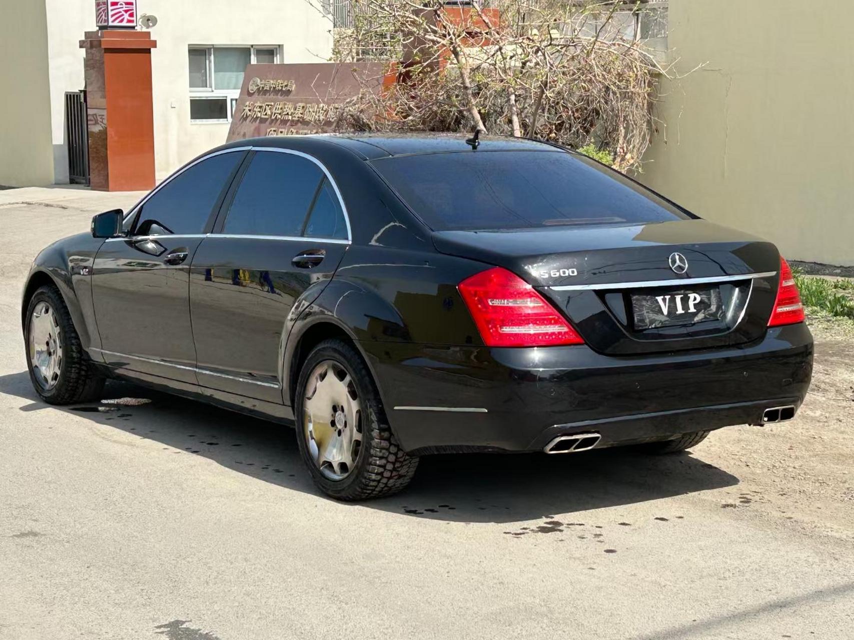 债权转让 09年奔驰s600 迈巴赫v12 大心脏   新车落地300个w 哈曼卡顿