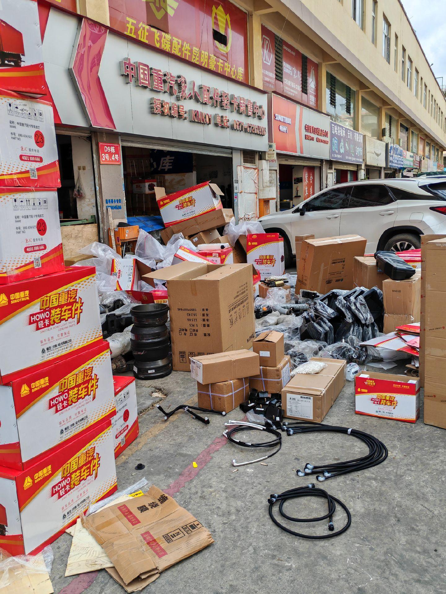 豪沃轻卡原厂配件持续到货