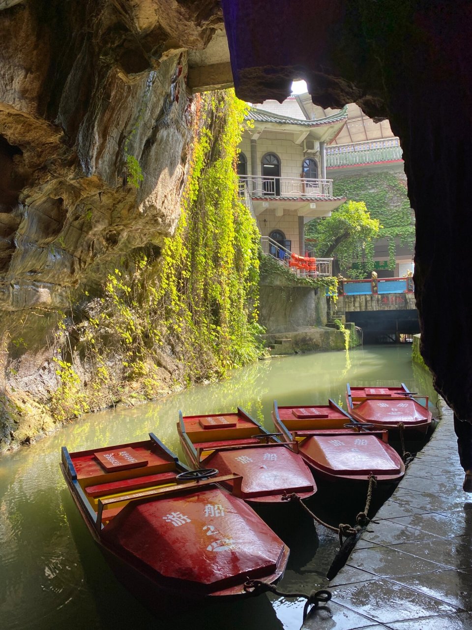 夏日避暑-老龙洞景区 线下买票,价格在最后一张图,4人以上最划算