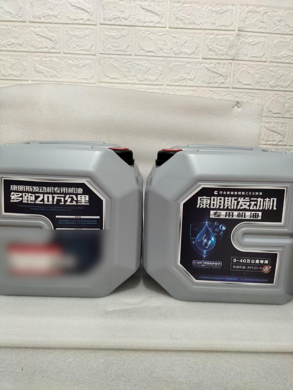 康明斯发动机专用机油《红标》,《蓝标》