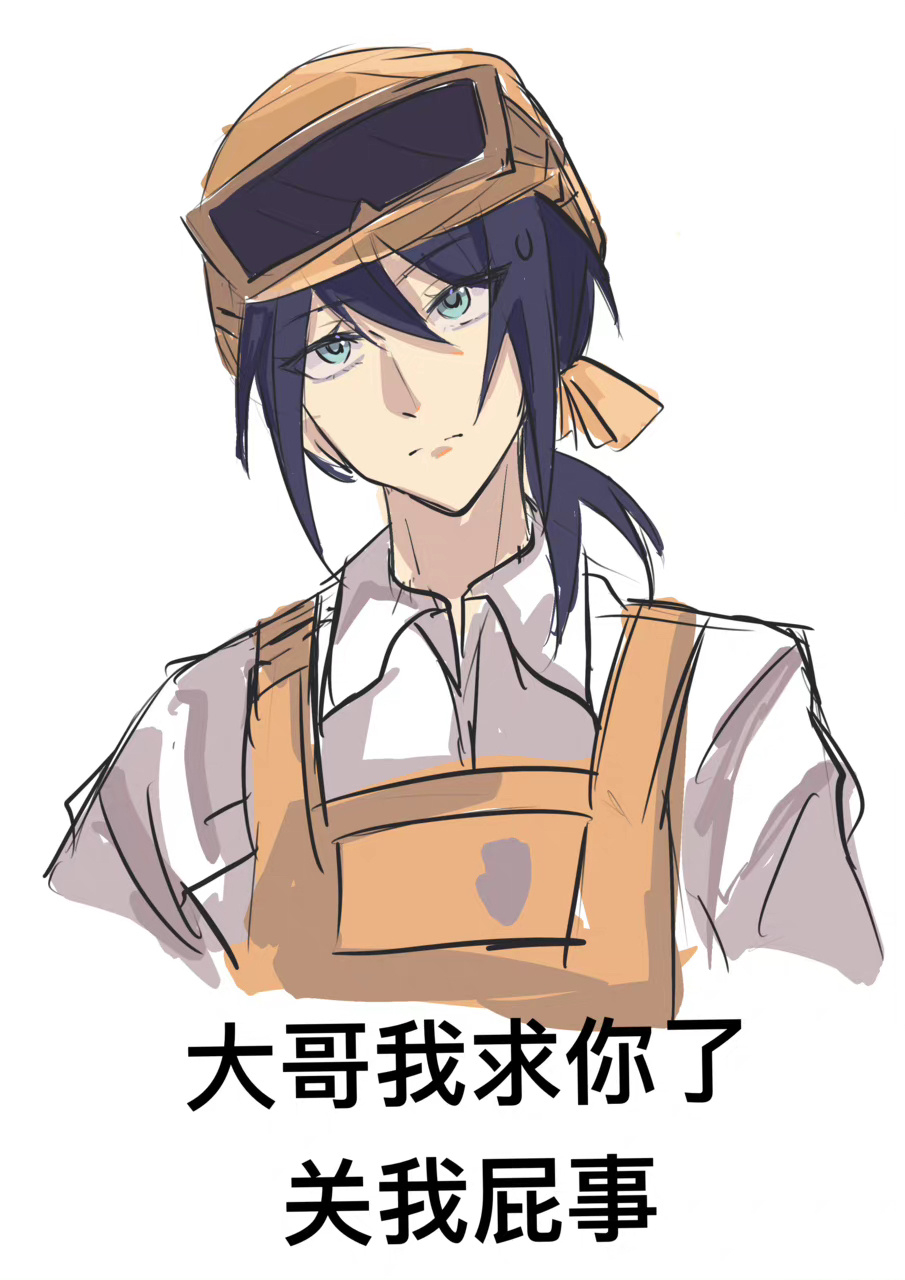 为什么都说infj和istp很像 这两种镜像人格有什么共同点?