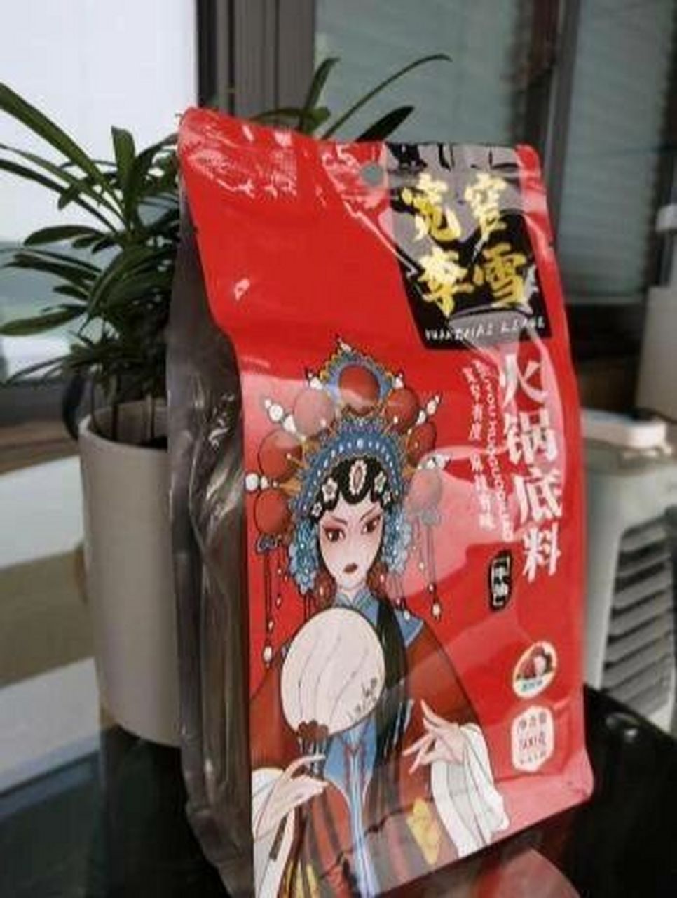 成都美食推荐,宽窄李雪火锅底料!