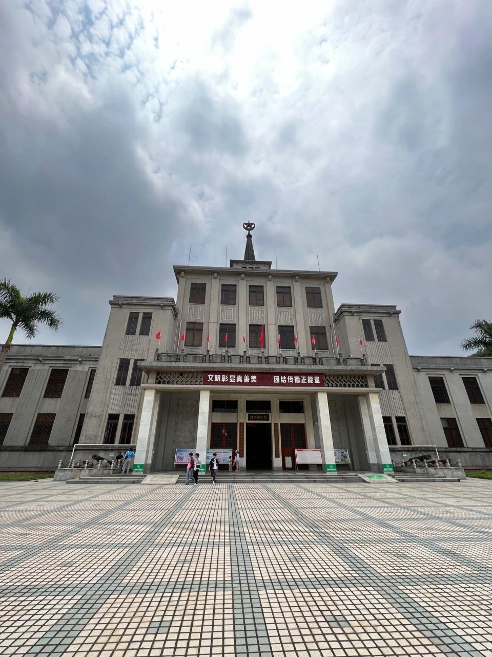 湛江|湛江博物館 瞭解湛江 到湛江博物館 可以瞭解廣州灣 也就是湛江