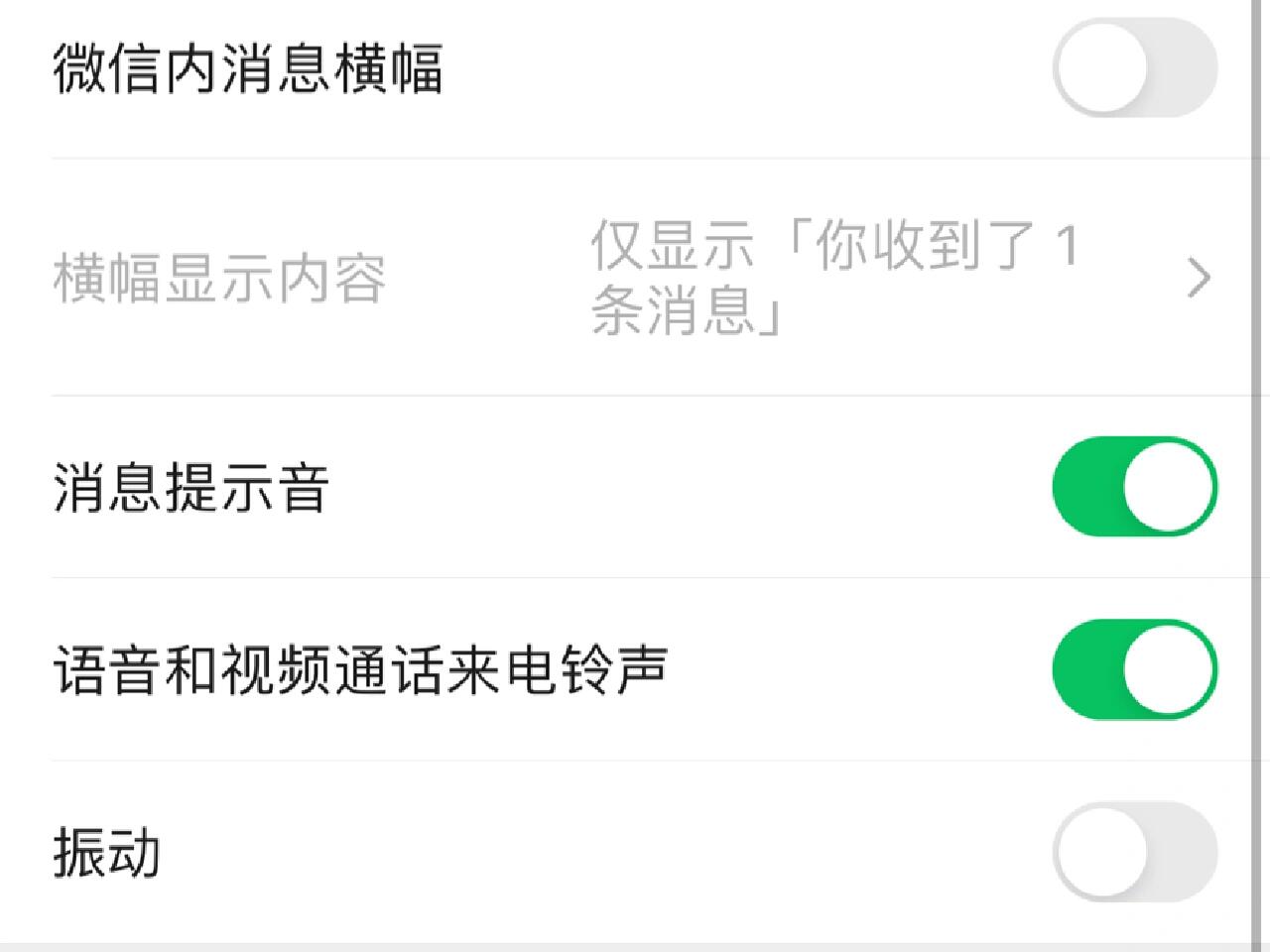 苹果手机用微信授权没反应怎么回事啊的简单介绍 苹果手机用微信授权没反应怎么回事啊的简单介绍