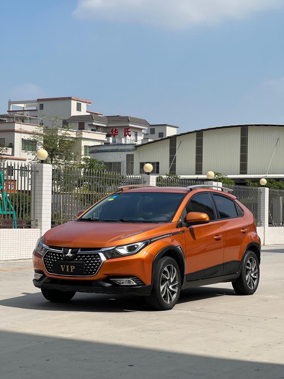 48万(供车首付3千),早产几日2018年纳智捷u5手动1.