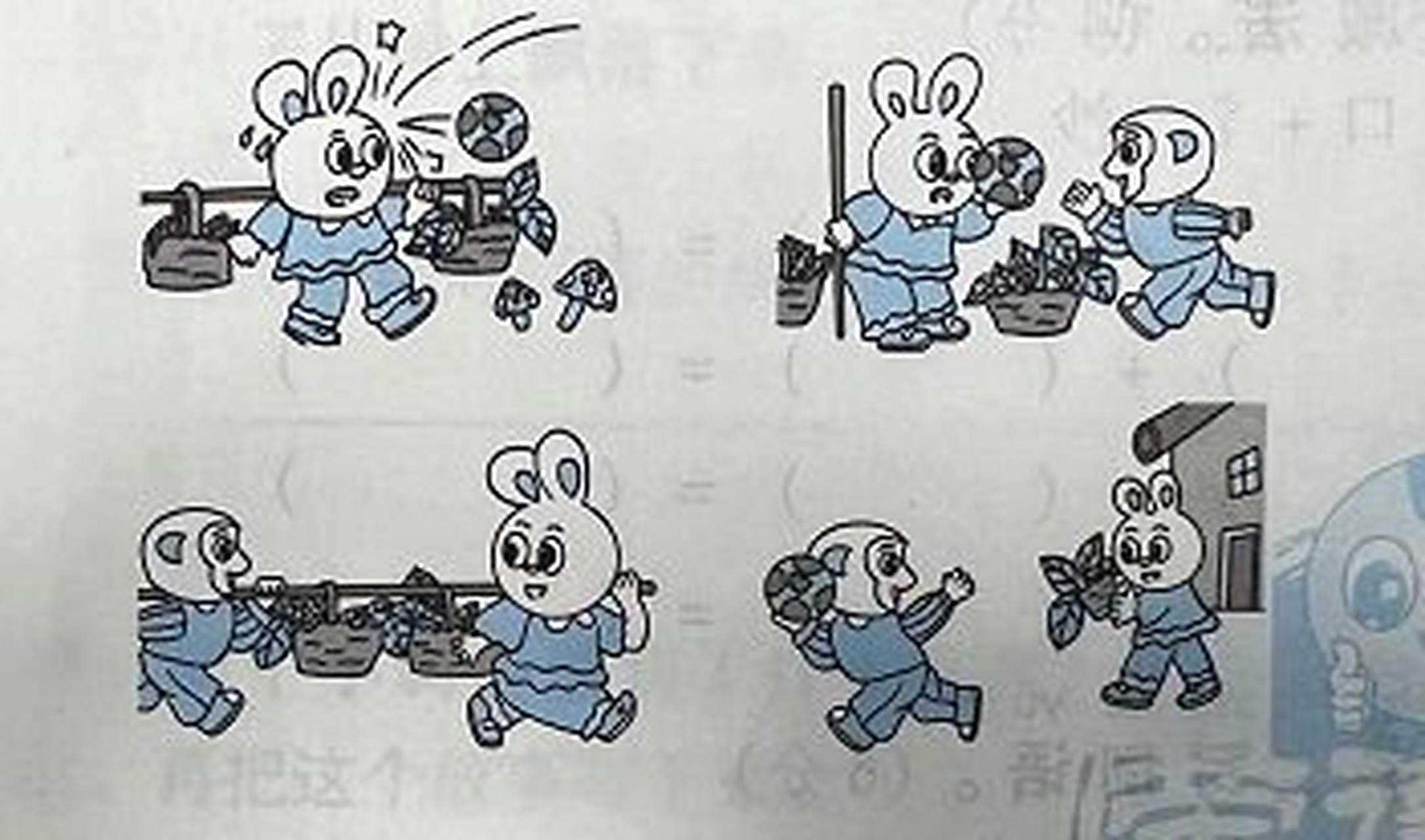 看图写话 小兔和小猴 有一天早上,风和日丽,空中飘着朵朵白云,有的像