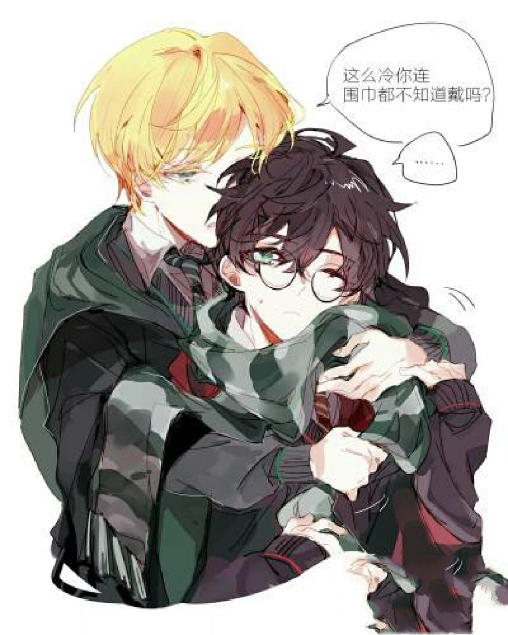 在网上找了一些德哈cp图 如有撞图,抱歉!