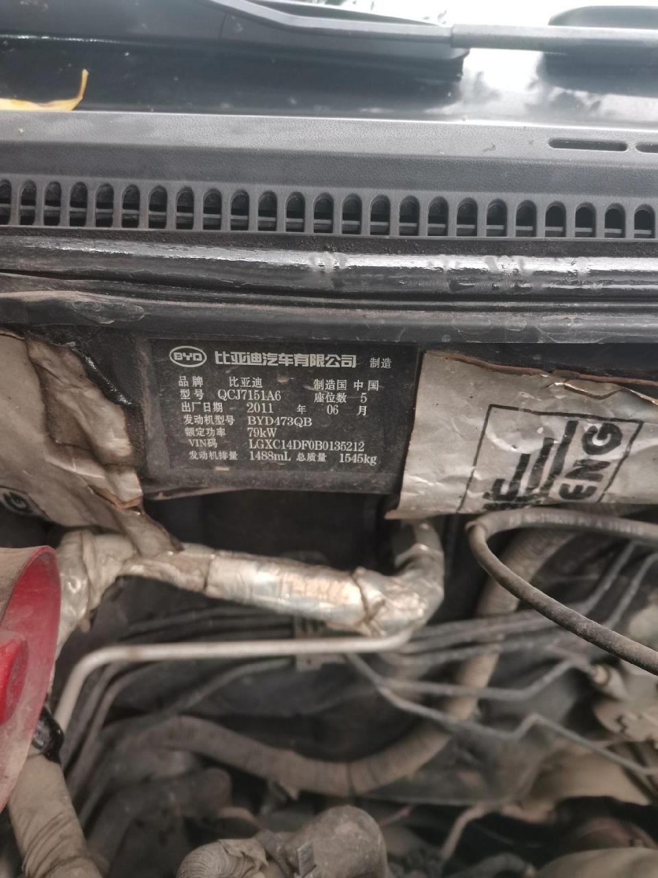 一手自用车来了   价格9800米  11年车 比亚迪f3r 比亚迪f3r 2011年9