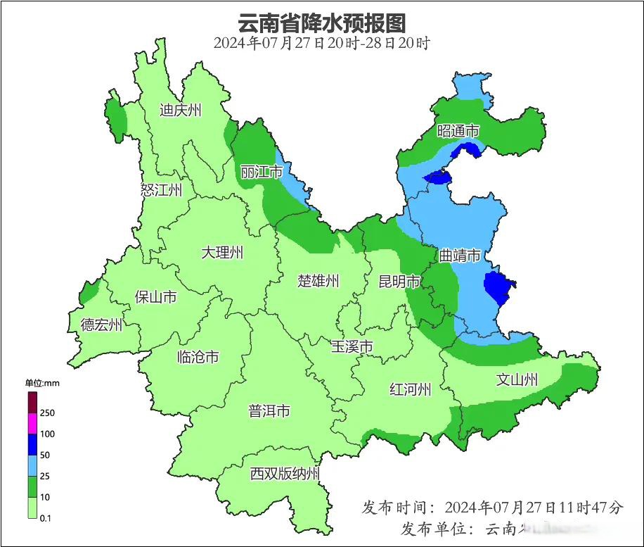 云南丽江天气预报15天查询今日情况