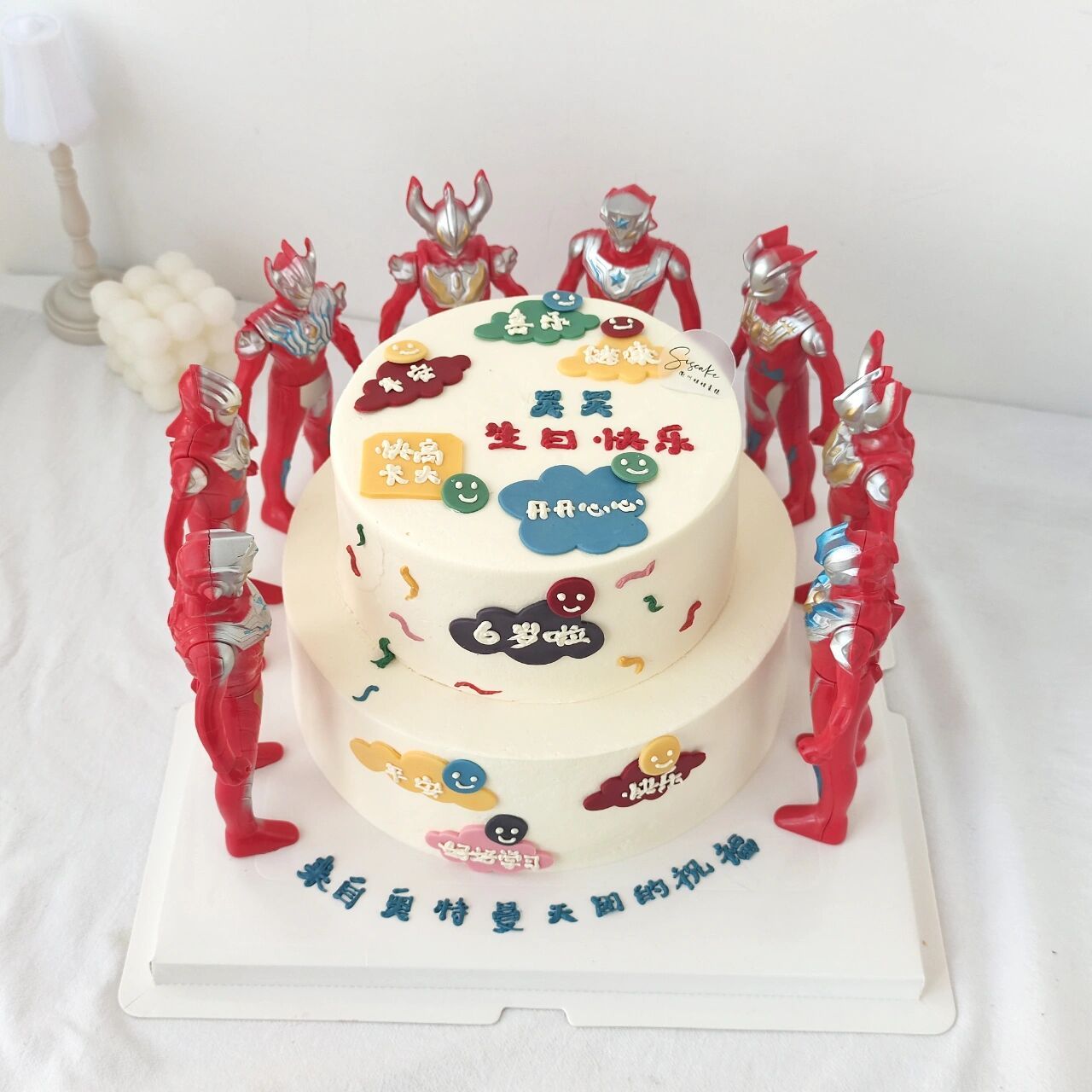 奥特曼双层生日蛋糕 6岁男孩生日蛋糕