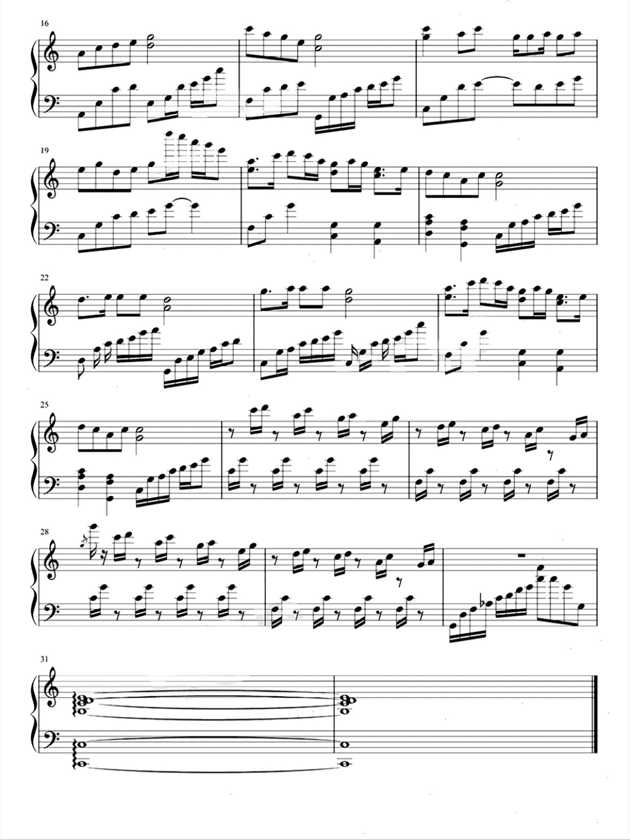 《青城山下白素贞》钢琴谱