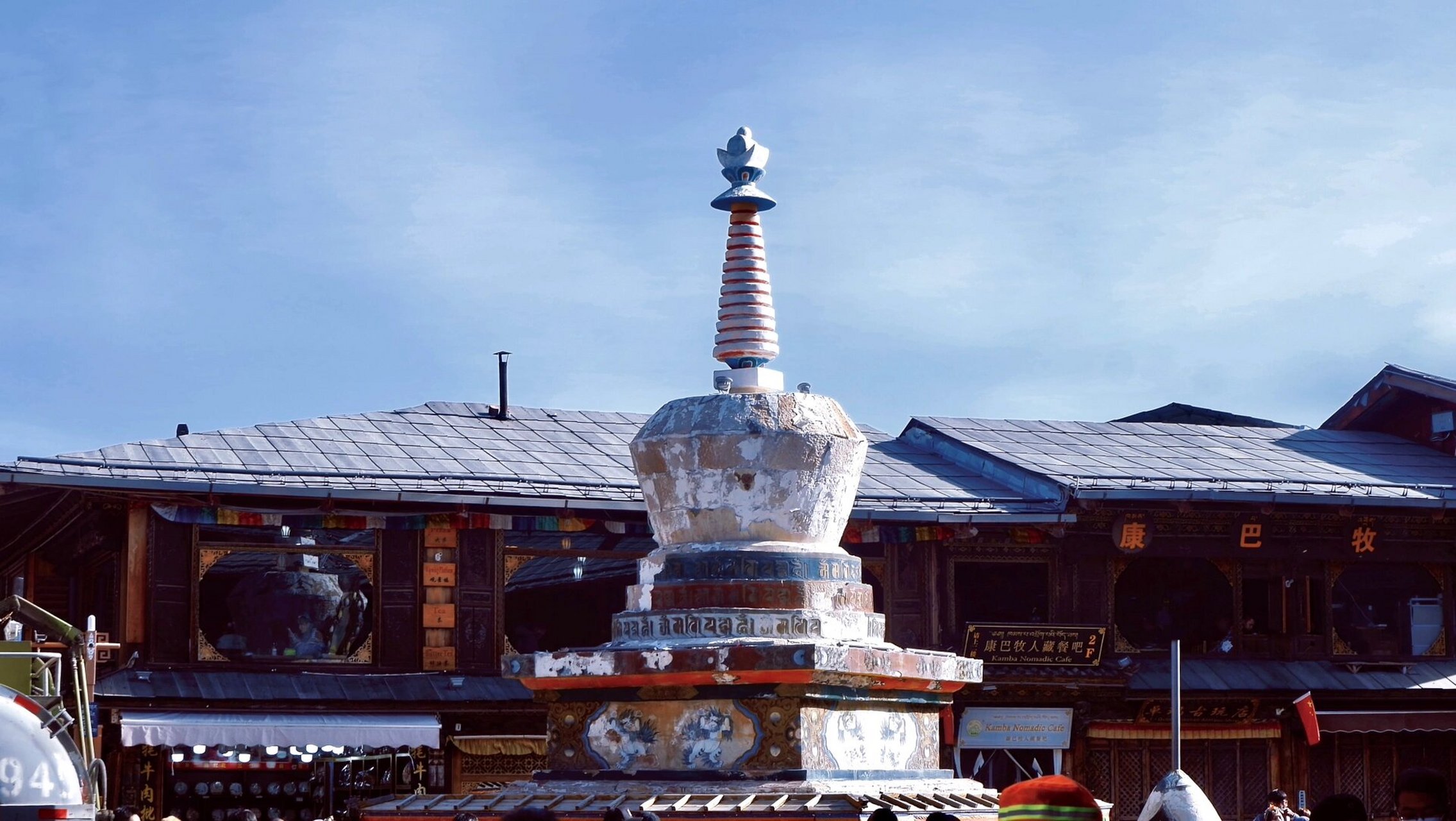 香格里拉大佛寺图片