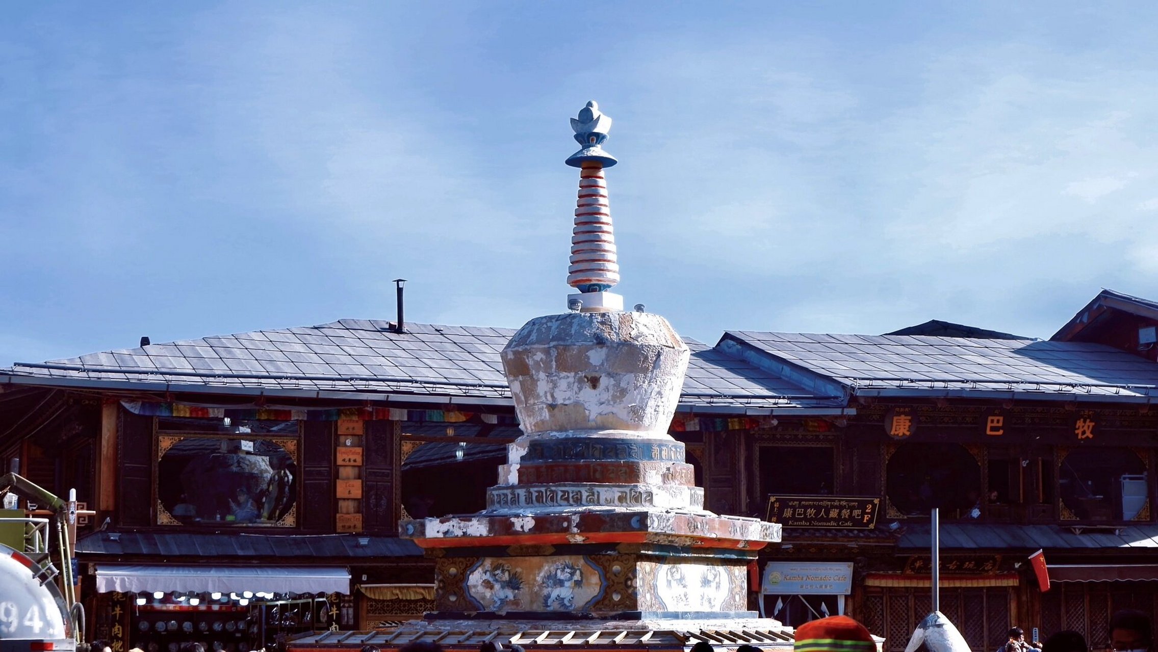 日征月迈 朝暮轮转|香格里拉大佛寺转经筒 0606交通:从云南省迪庆