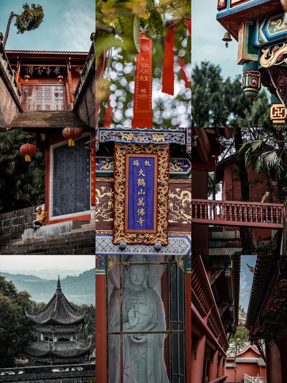 人文罗江|万佛寺 一方净土,三柱清香 德阳罗江区最美寺庙