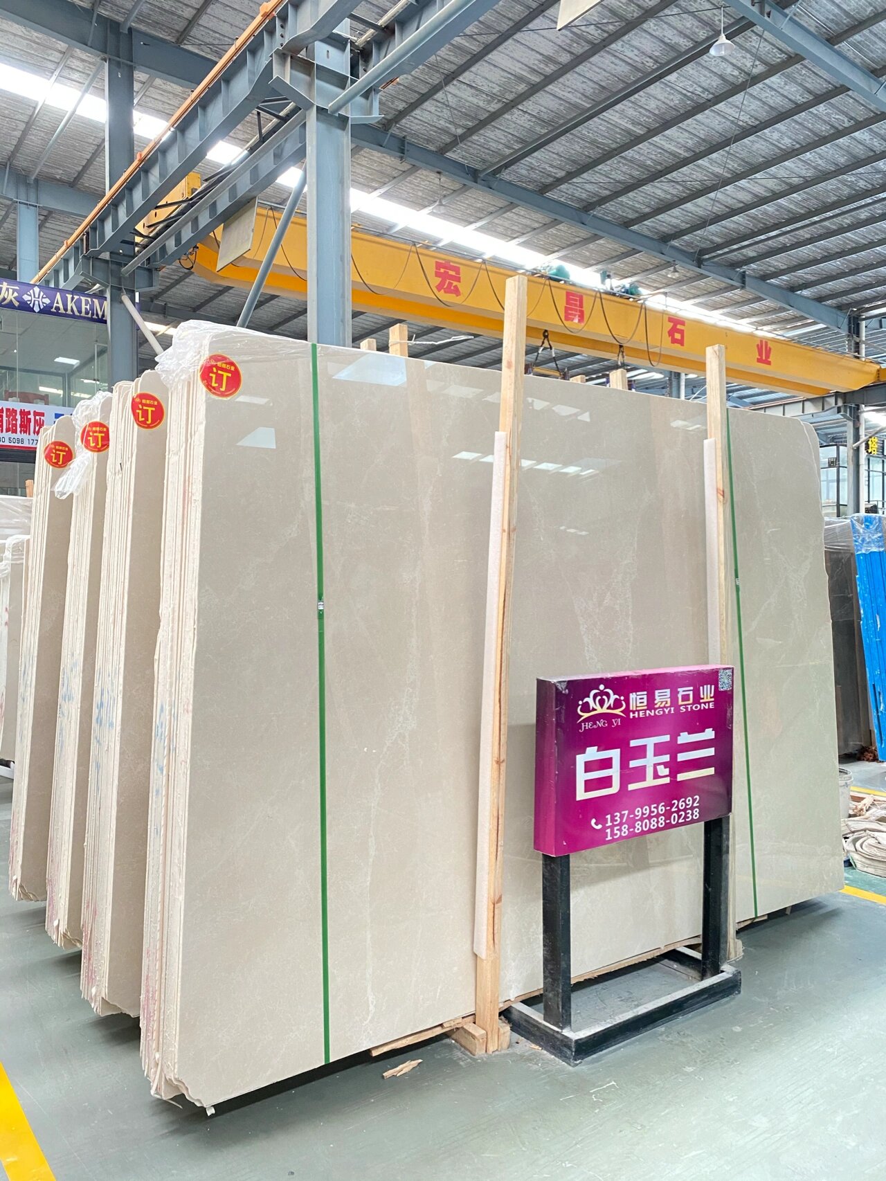 白玉兰大理石# 天然白玉兰大理石,高档轻奢风格,可用于背景墙,墙面