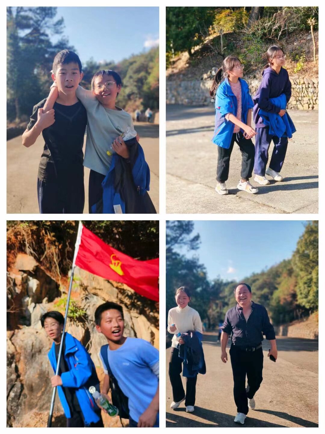 【桐庐县毕浦中学·2023嘉年华 】纪念"一二·九"运动毅行登山活动.