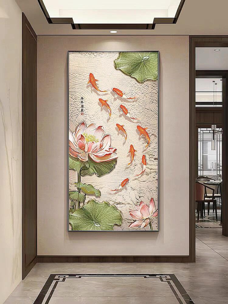 九鱼图新中式荷花肌理感好寓意客厅玄关挂画 《年年有鱼》 锦鲤在水里