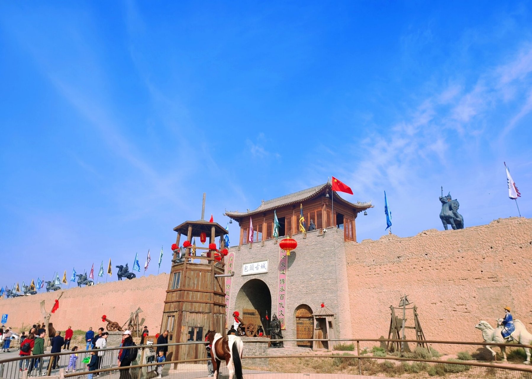 包头古城 十一溜娃日常 车程:十五分钟 景点门票:抖音17元(一定提前一