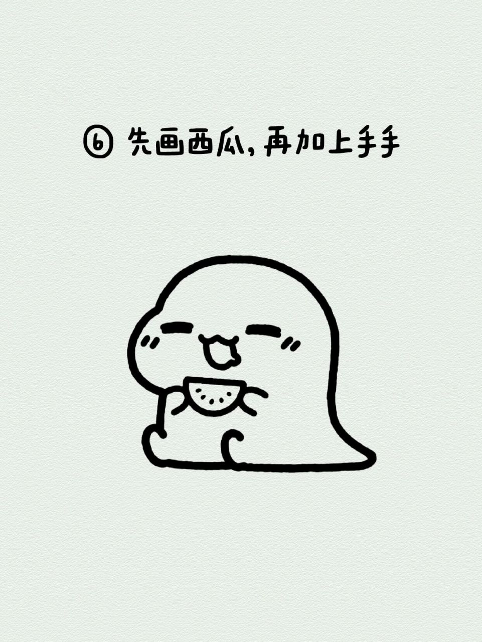 儿童简笔画:小恐龙 小动物篇:超简单超可爱萌萌的小恐龙 你尝试过,用