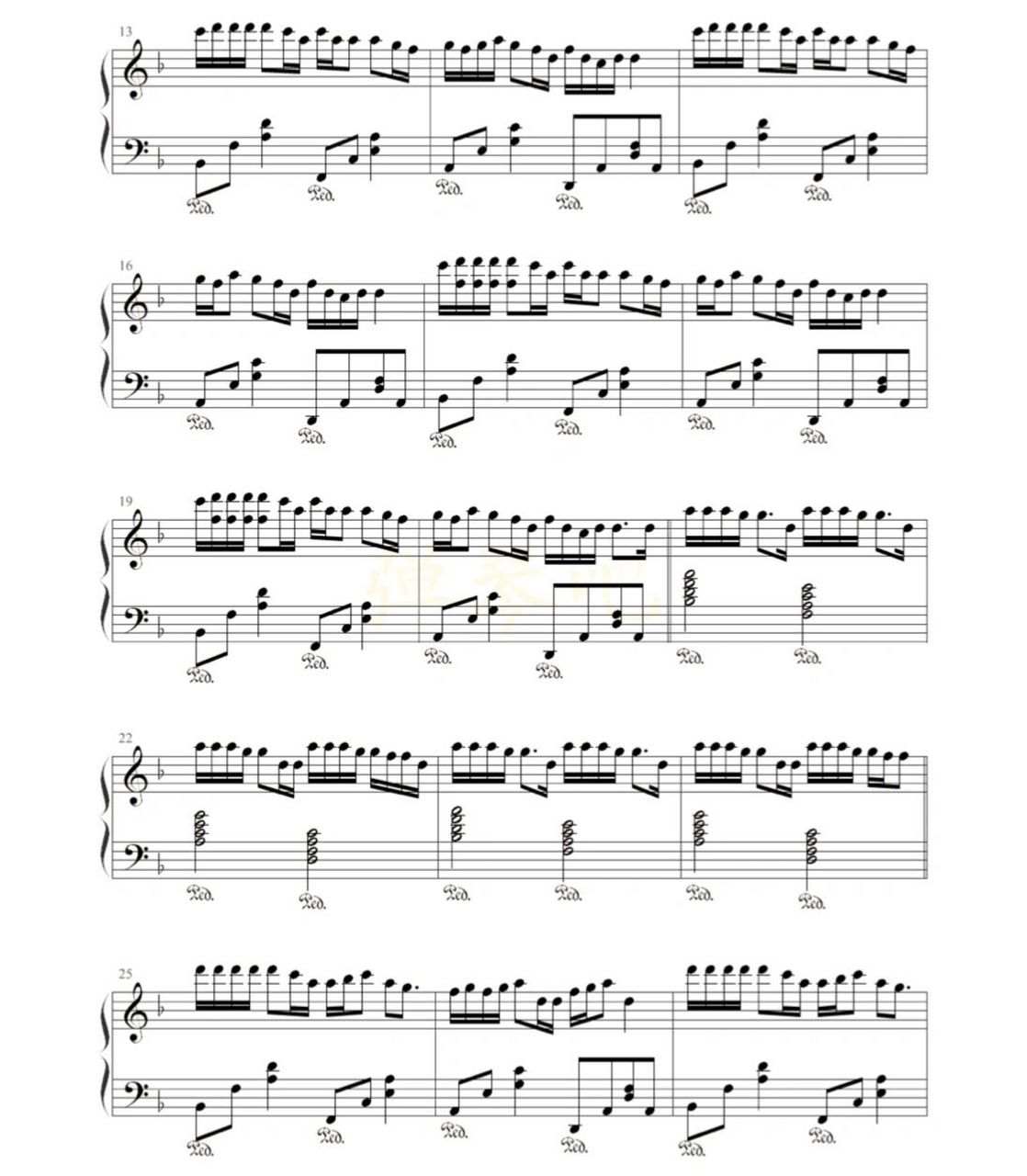 钢琴谱《心如止水》