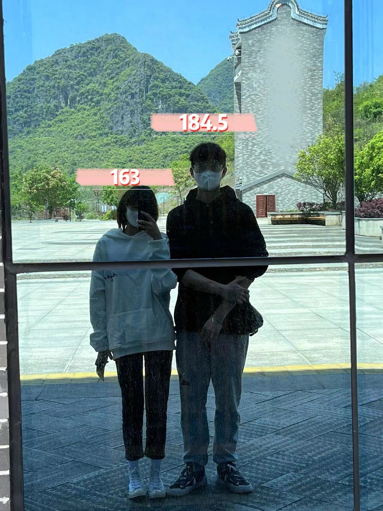 与男朋友的身高差