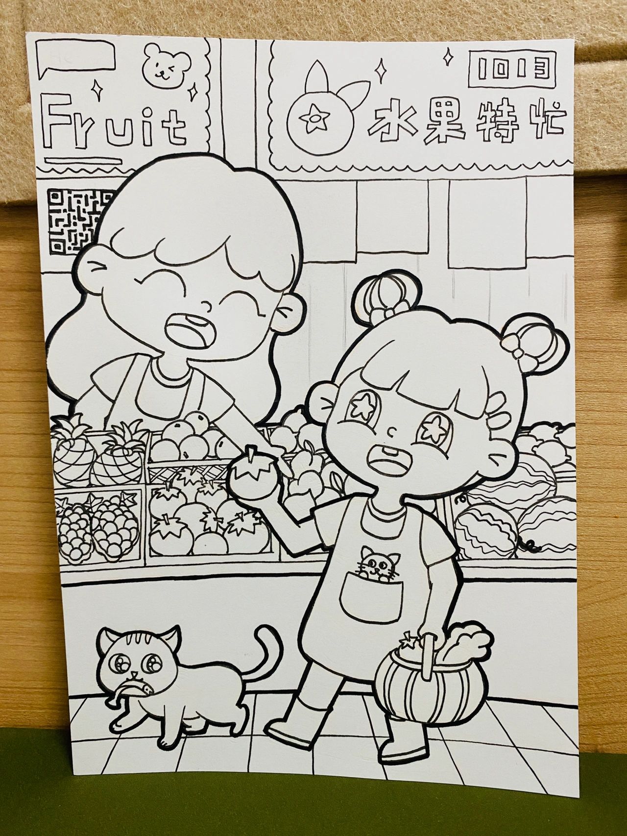 儿童画 儿童主题画 《菜市场》《买水果》21