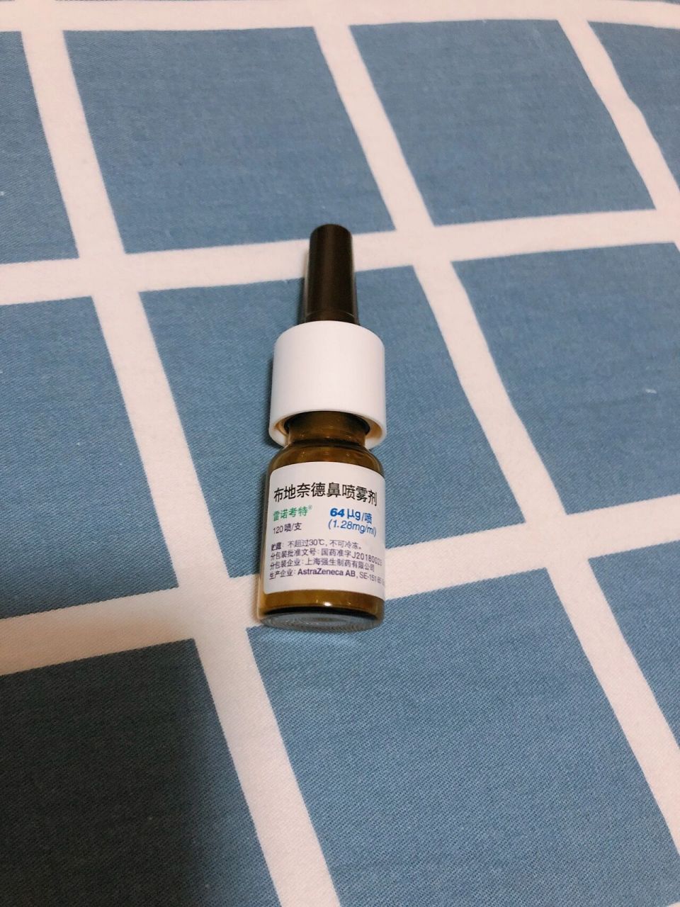 布地奈德鼻喷雾剂!