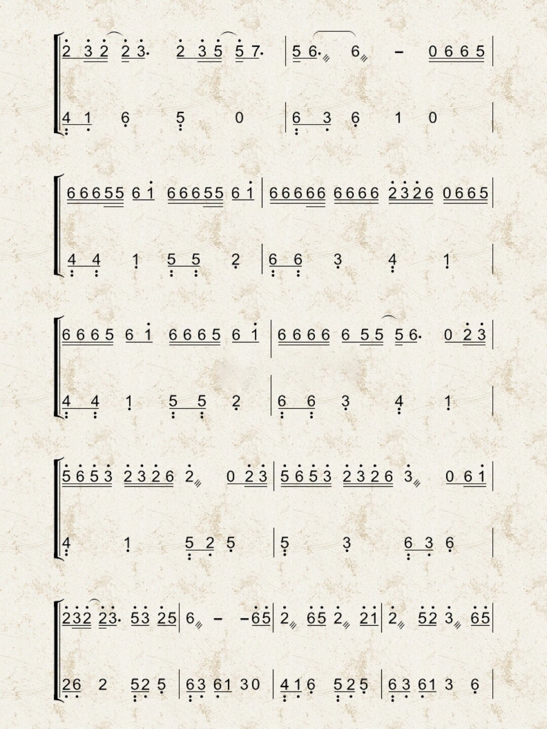 《海底》古筝谱d调@落栀员承福的动态