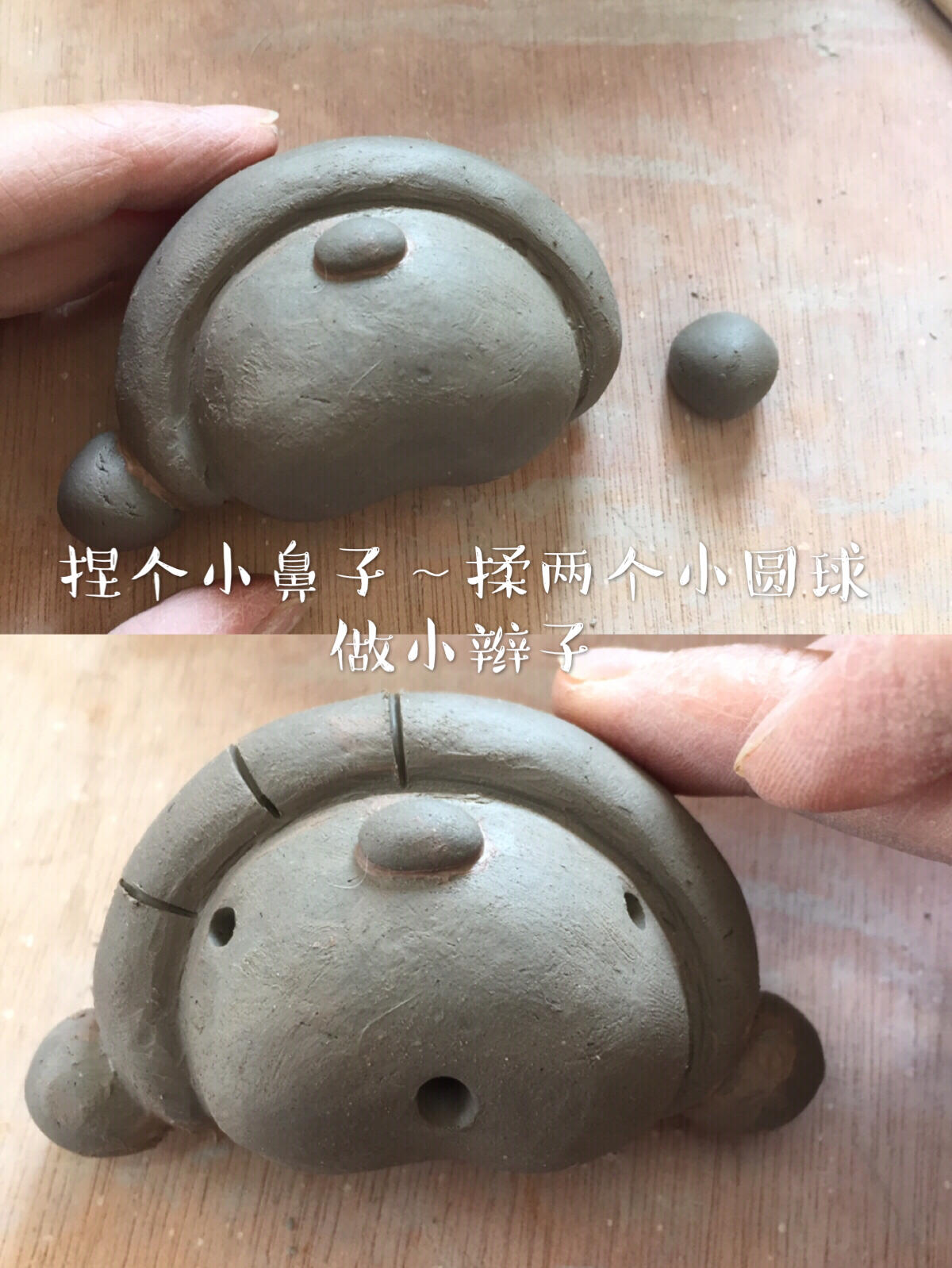 陶艺手捏可爱娃娃～小白新手教程～简单易上手