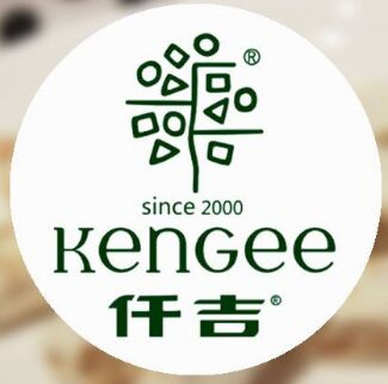 仟吉蛋糕加盟费 仟吉蛋糕公司介绍: 武汉市仟吉食品有限公司,知名糕点