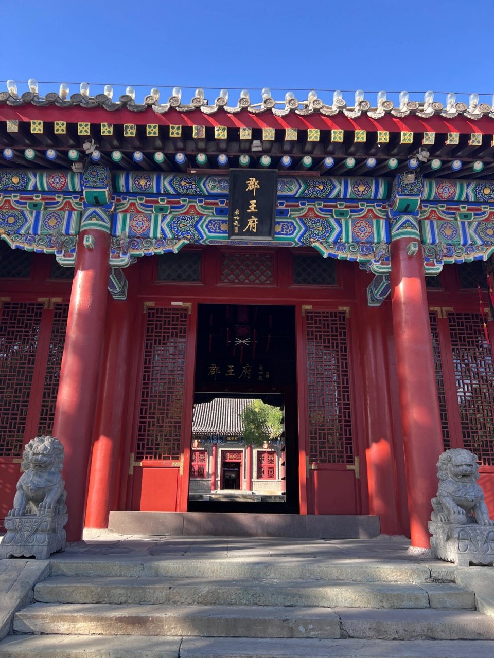 北京|郡王府·四面荷风 心心念念的下午茶 位于朝阳公园附近 在郡王府