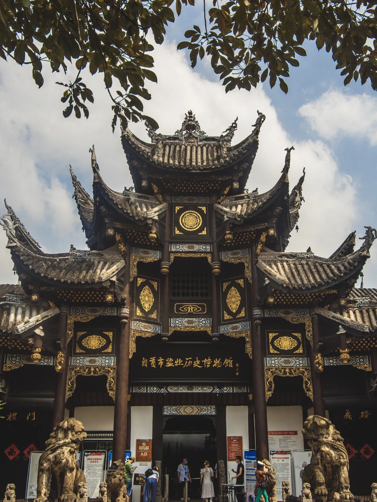 一座被低估的千年盐都|自贡周末游攻略 再没去过自贡之前 对自贡的