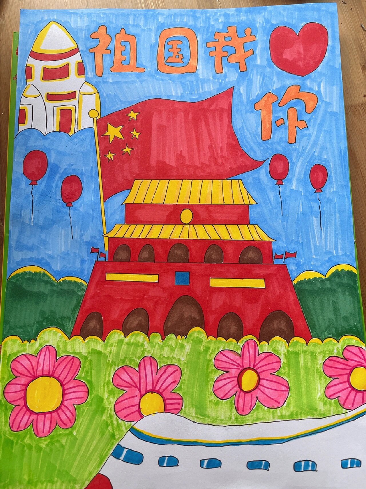 海报手绘 二年级小朋友手绘海报      素材来源于