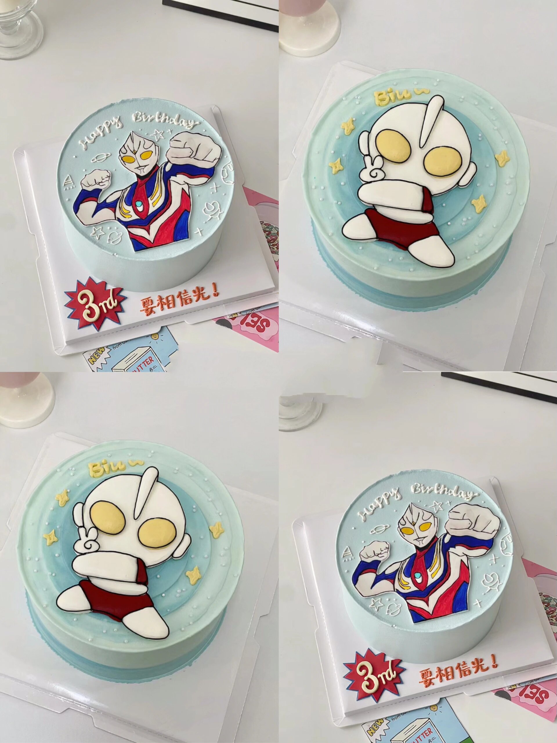 🍰广州|宝贝,要相信光噢‼️奥特曼蛋糕合集 🔥小男生最喜欢